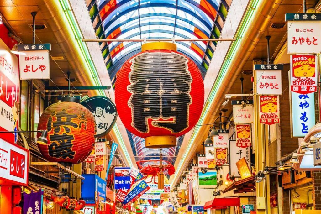 Pola Inn道頓堀店黒門市場道頓堀心斎橋徒歩エリアファミリー旅行最適 * Osaka