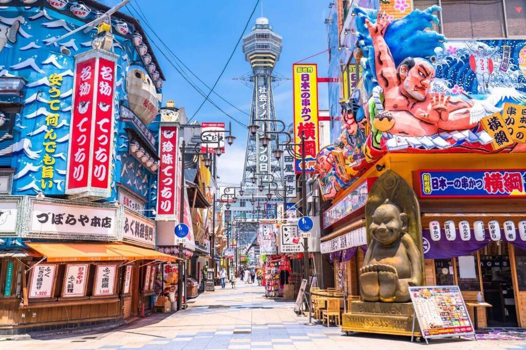 Pola Inn道頓堀店黒門市場道頓堀心斎橋徒歩エリアファミリー旅行最適 Osaka