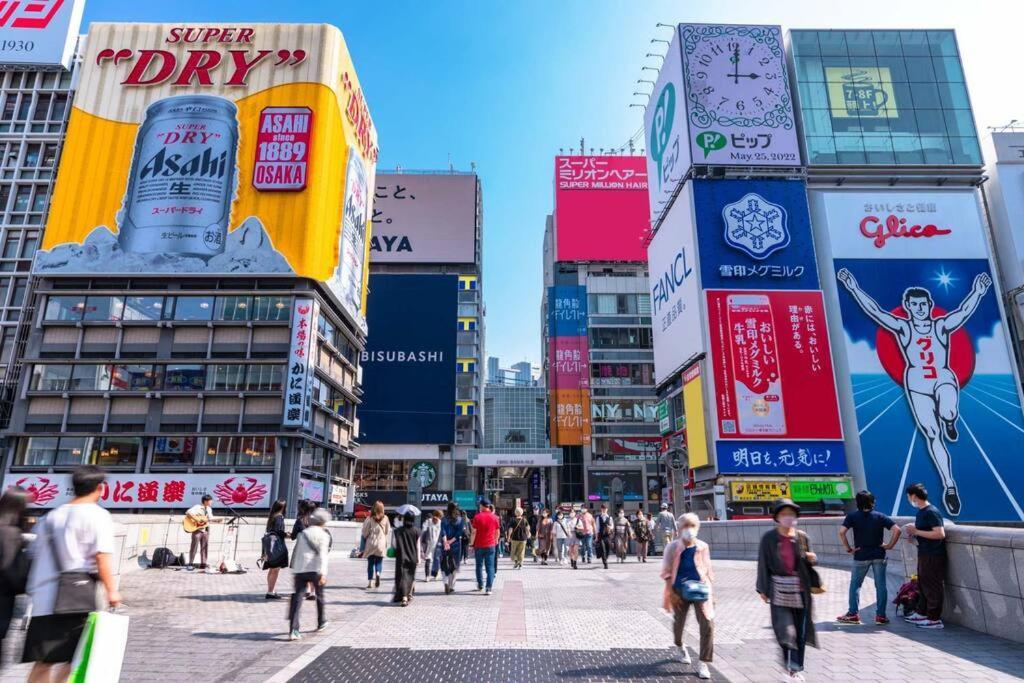 Pola Inn道頓堀店黒門市場道頓堀心斎橋徒歩エリアファミリー旅行最適