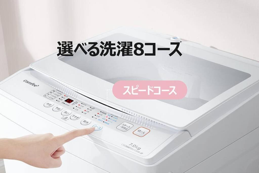 Pola Inn道頓堀店黒門市場道頓堀心斎橋徒歩エリアファミリー旅行最適
