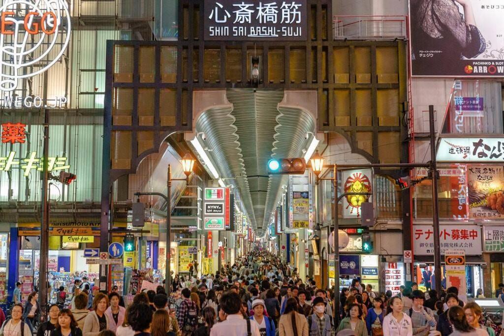 Pola Inn道頓堀店黒門市場道頓堀心斎橋徒歩エリアファミリー旅行最適 Villa