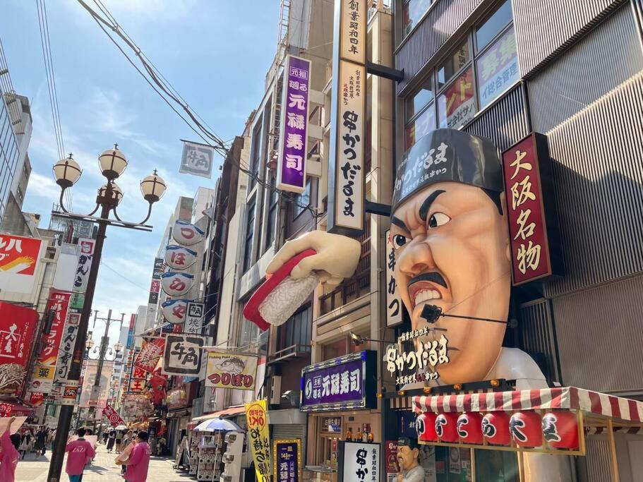 Pola Inn道頓堀店黒門市場道頓堀心斎橋徒歩エリアファミリー旅行最適 Villa Osaka