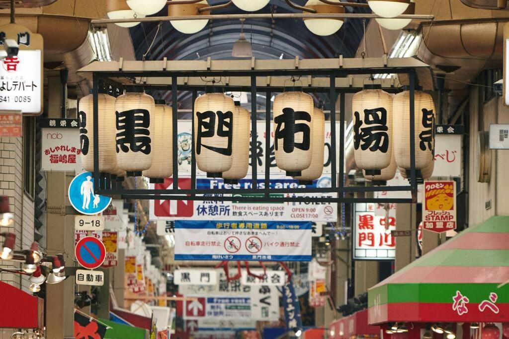 Villa Pola Inn道頓堀店黒門市場道頓堀心斎橋徒歩エリアファミリー旅行最適 Osaka